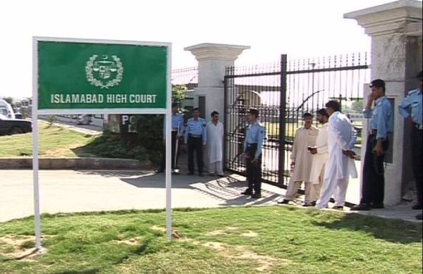 Islamabad-to-get-new-judicial-complex-for-child-custody-cases